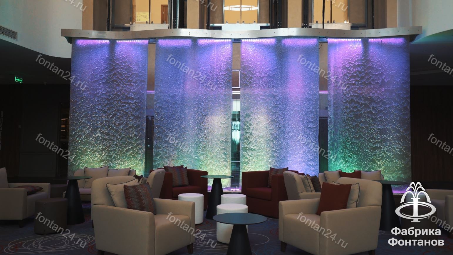 Водопад по сетке